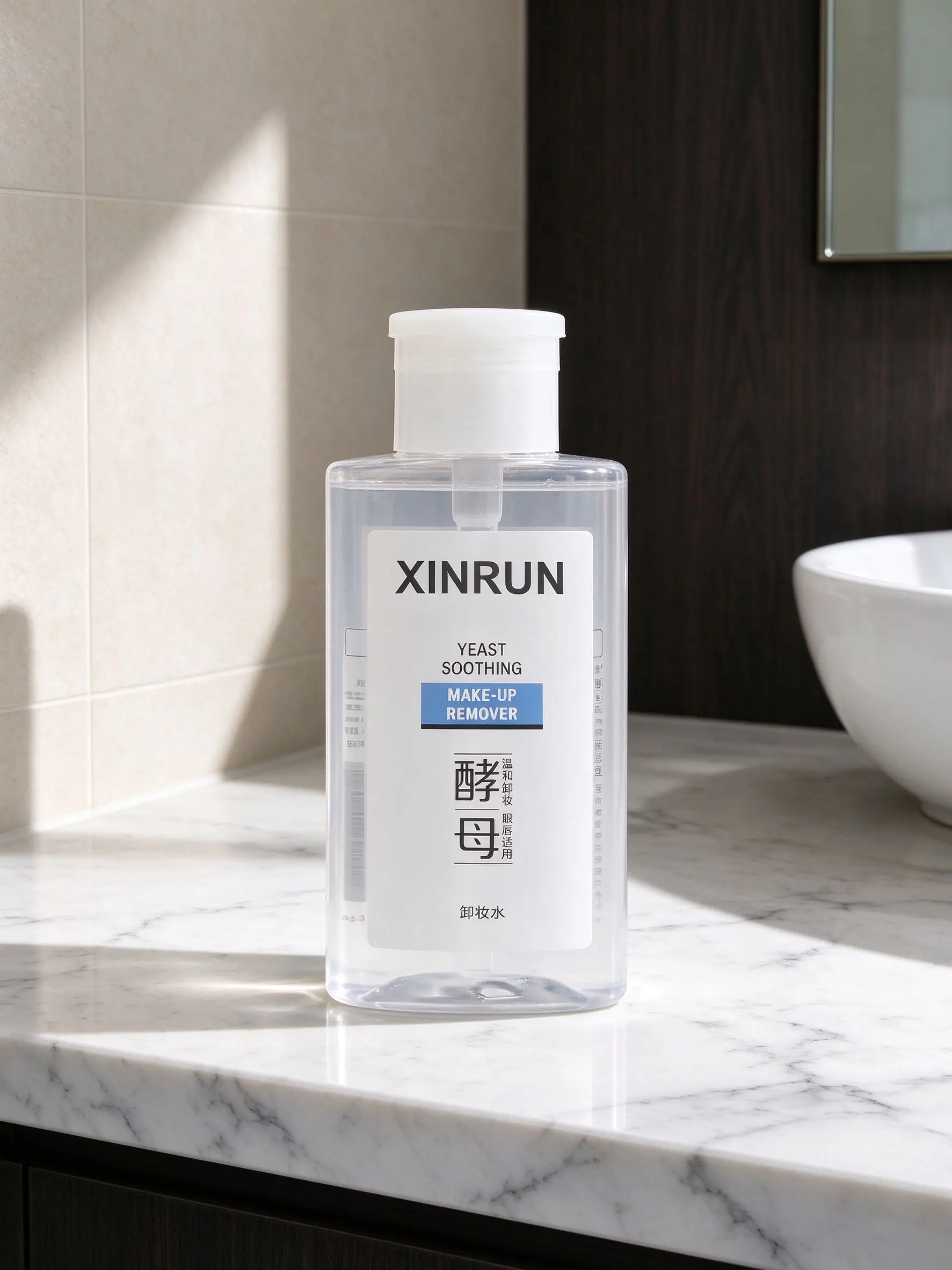 500ml PET press pump bottle, empty plastic dispenser bottle for facial toner, nail polish remover, makeup liquid storage