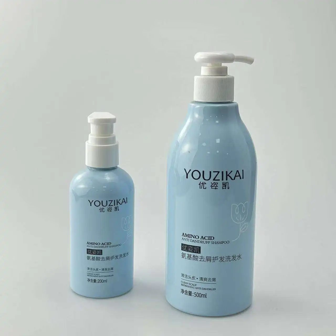 200ml BPA Free Luxury Plastic Bath Bottle With Lotion Pump For Pet Shampoo And Body Wash Packaging