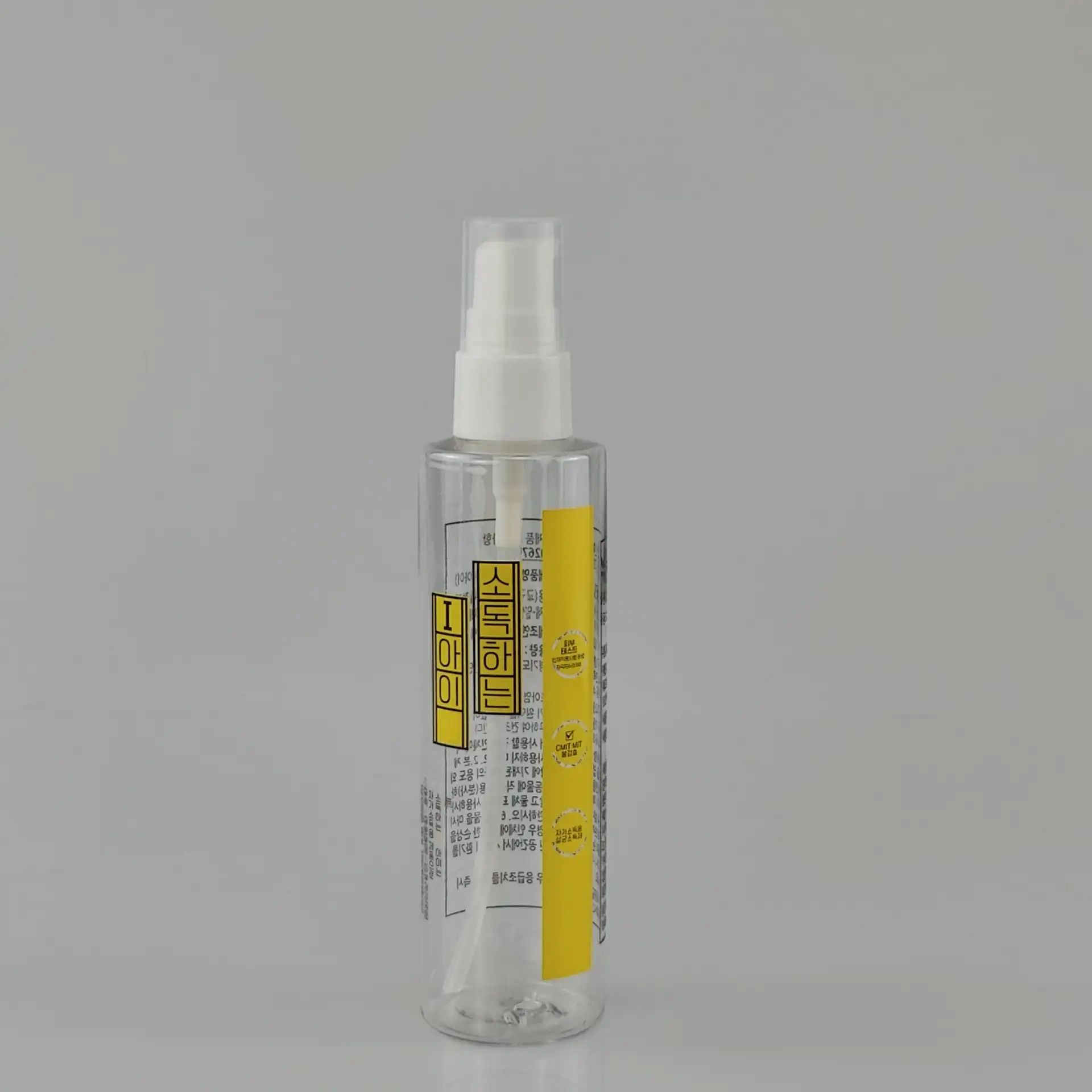 100ml Flat Shoulder PET Plastic Refillable Spray Bottle Pump With Spray Cap For Cleaner Liquid