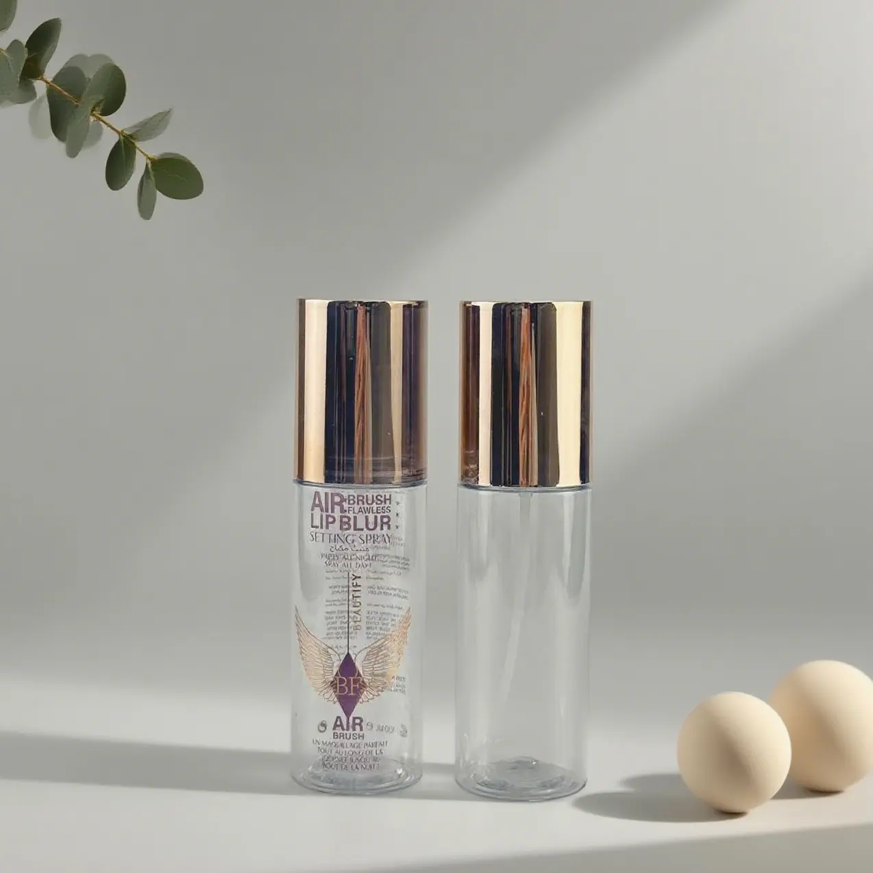 Luxury 150ml Flat Shoulder PET Bottle With Gold Cap For Skincare Serum Packaging