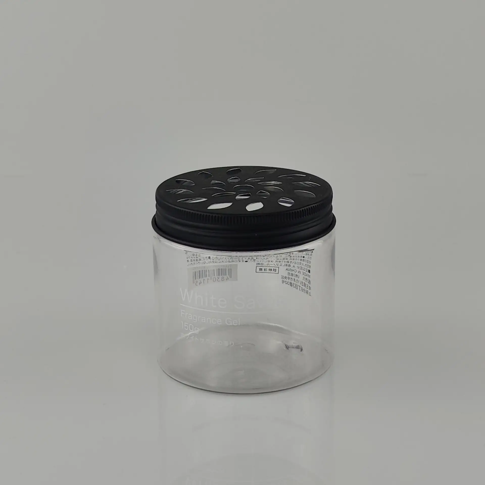 Round PET plastic jar, solid cream skincare container
