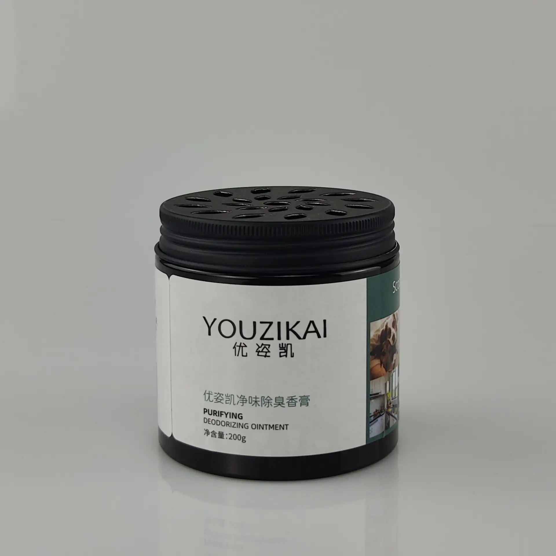 180ml Wide Mouth Reusable Plastic Jar For Aromatherapy Hair Mask And Personal Care Products
