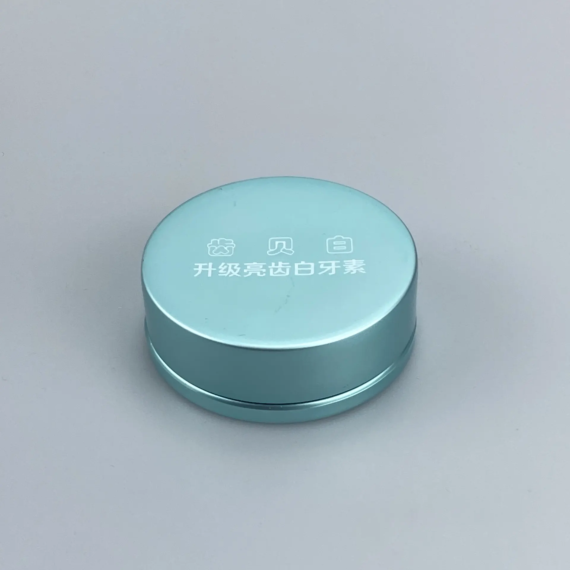 20g Sky Blue Wide Mouth Flat Cosmetic Plastic Jar With Gasket For Cream Tooth Powder And Skincare Lotion