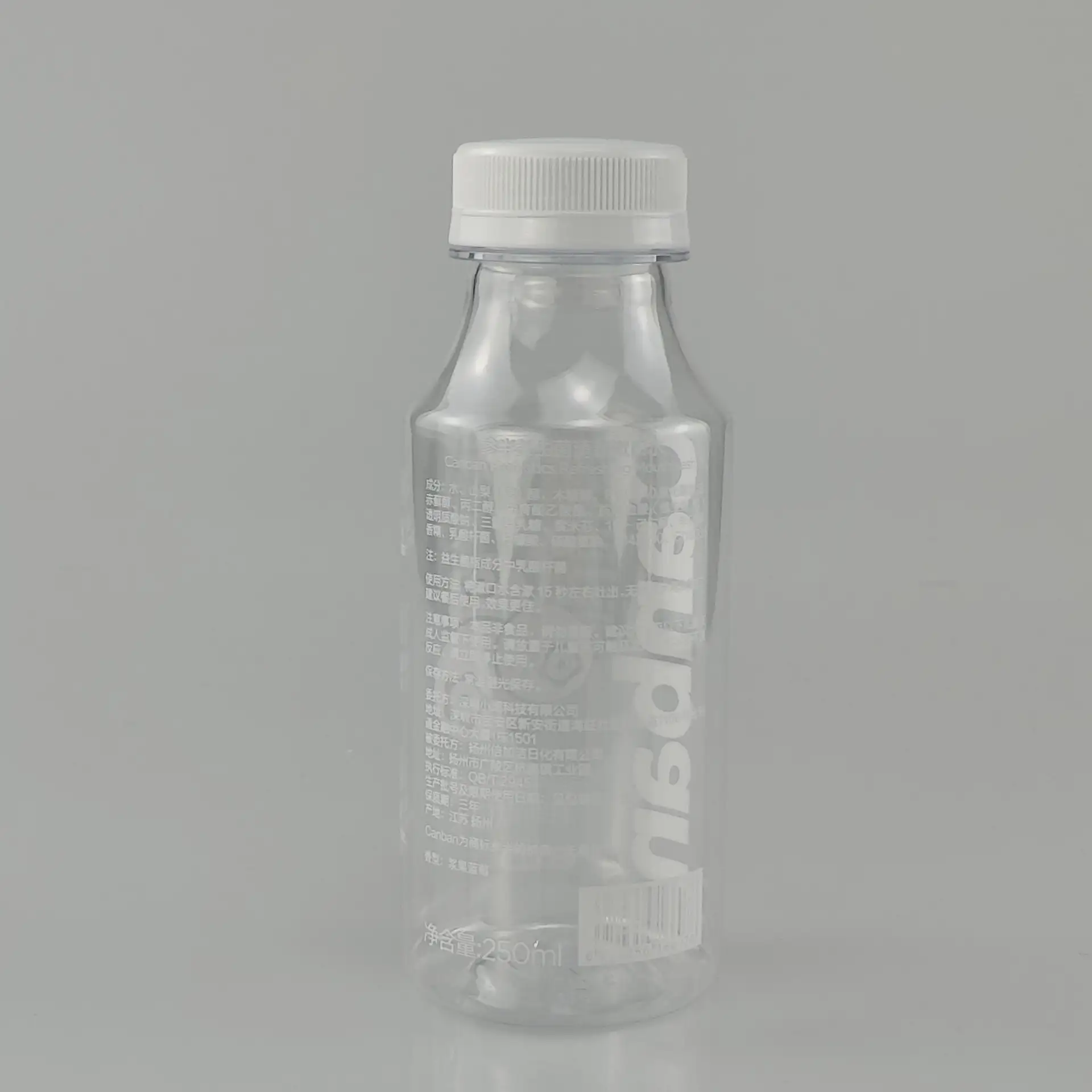 250ml Custom Transparent PET Bottle Screen Print Screw/Pump Cap Beverage Mouthwash Lotion Packaging