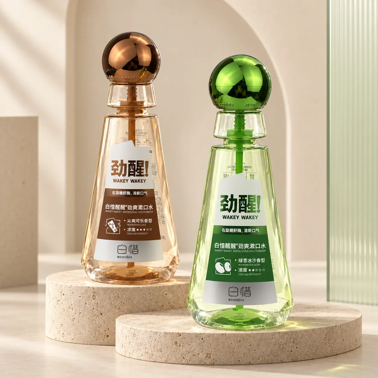 410ml light green transparent PET empty mouthwash bottle with green ball cap for oral care mouthwash