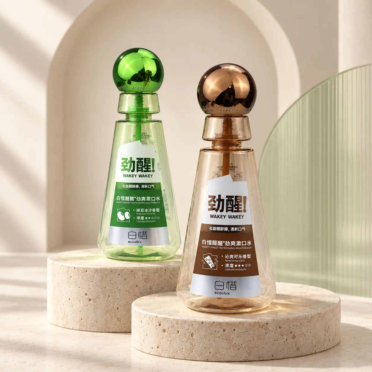 410ml brown transparent PET empty measuring mouthwash bottle with bronze ball cap, oral care packaging