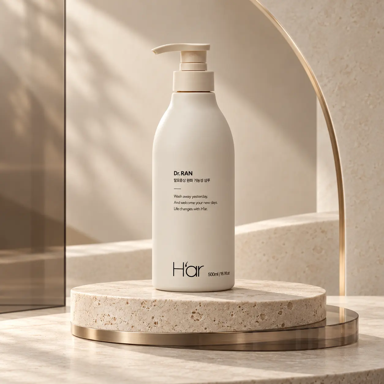 500ml matte PET pump bottle Boston round style, shampoo lotion dispenser cosmetic packaging container for skincare