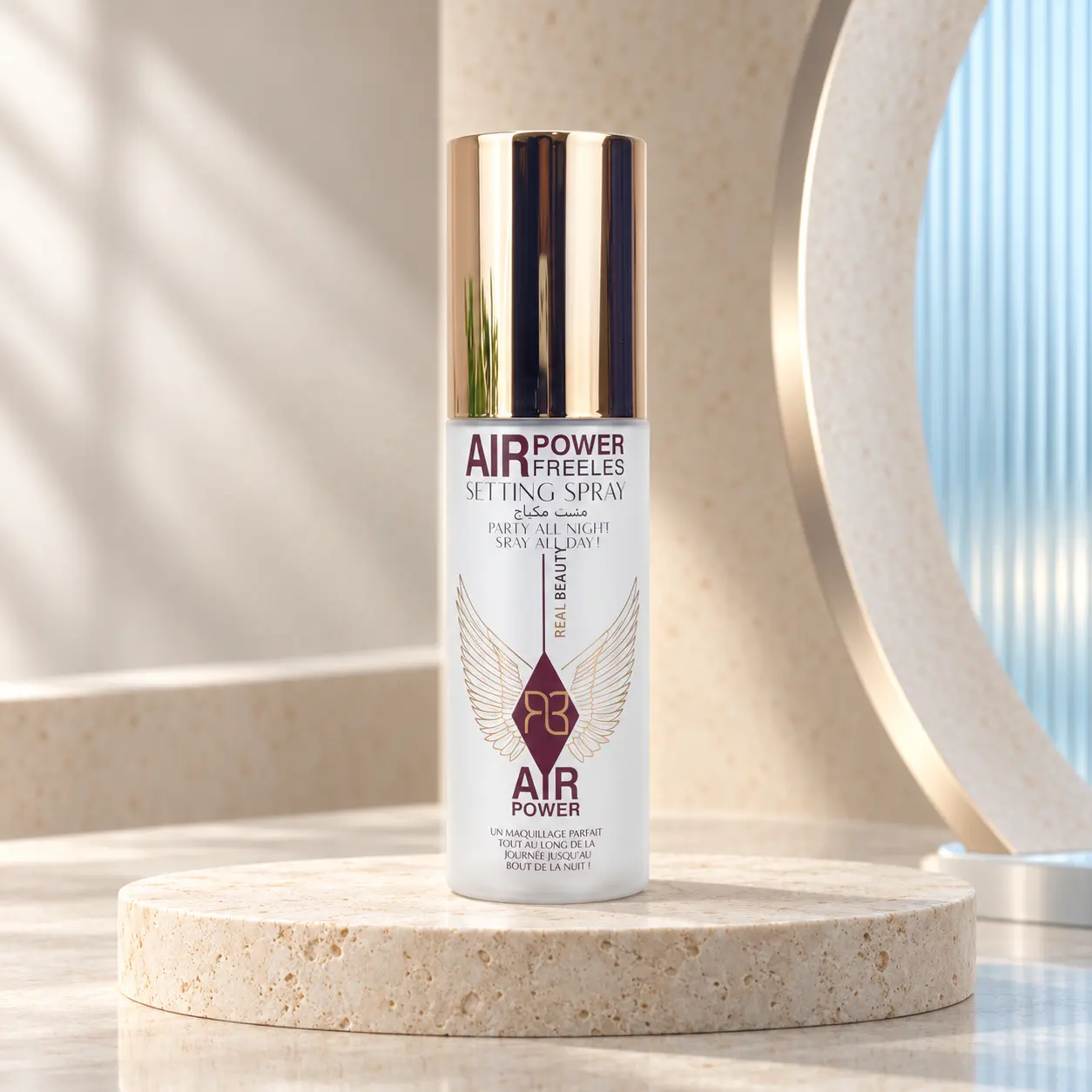 150ml frosted slim PET plastic spray bottle with tall gold cap and fine mist spray function for setting spray and makeup water